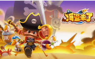 威廉体育桌面版客户端